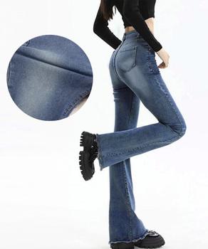 セミフレアデニムパンツ美脚フリンジパンツ 送料無料 即日発送-3