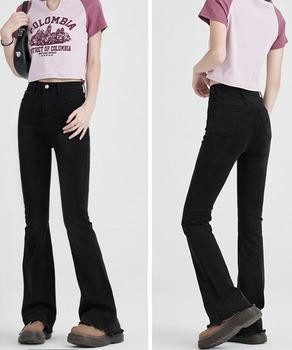 セミフレアデニムパンツ美脚フリンジパンツ 送料無料 即日発送-5