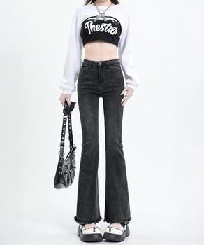 セミフレアデニムパンツ美脚フリンジパンツ 送料無料 即日発送-7