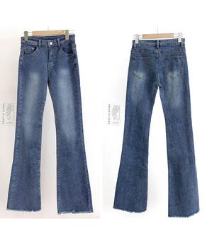 セミフレアデニムパンツ美脚フリンジパンツ 送料無料 即日発送-8