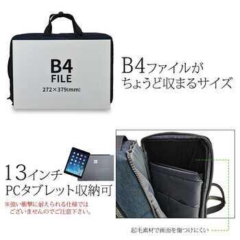 フォギー ブリーフケース2WAY ダブルルーム型S 22 5360 送料無料-1