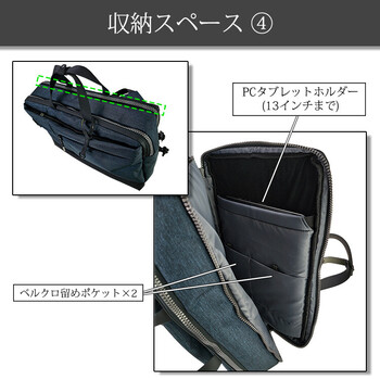 フォギー ブリーフケース2WAY ダブルルーム型S 22 5360 送料無料-5