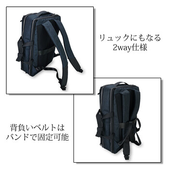 フォギー ブリーフケース2WAY ダブルルーム型S 22 5360 送料無料-7