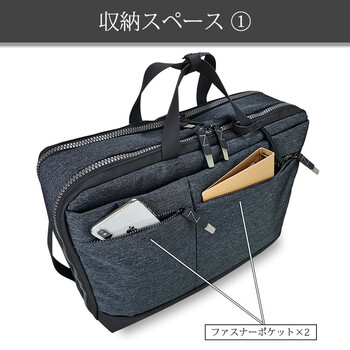 フォギー ブリーフケース2WAY ダブルルーム型L 22 5361 送料無料-1