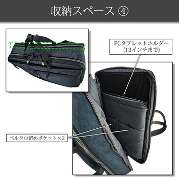 フォギー ブリーフケース2WAY ダブルルーム型L 22 5361 送料無料-4