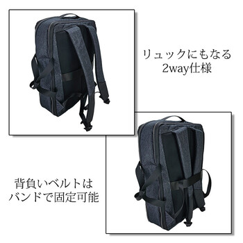 フォギー ブリーフケース2WAY ダブルルーム型L 22 5361 送料無料-6