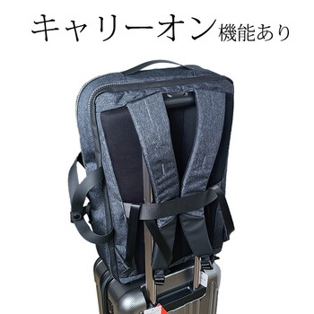 フォギー ブリーフケース2WAY ダブルルーム型L 22 5361 送料無料-7