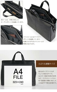 日本製 ビジネスブリーフ 40cm Ed Kruger クラフト 送料無料-2