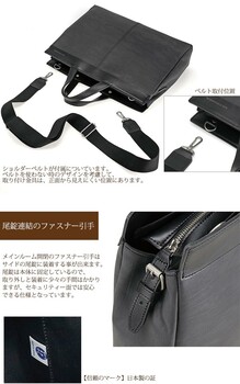 日本製 ビジネスブリーフ 40cm Ed Kruger クラフト 送料無料-3