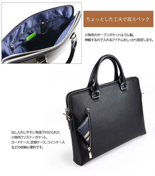 型押し合皮 薄マチブリーフケース ダブルルーム型 送料無料-3