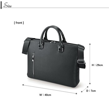 型押し合皮 ブリーフケース 薄マチ PC収納 SD品番 8465778より品番価格変更 送料無料-6