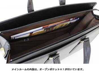 ビジネスバッグ 大容量 ロック付 24 0209 送料無料-2