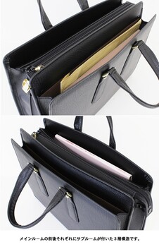 ビジネスバッグ 大容量 ロック付 24 0209 送料無料-3