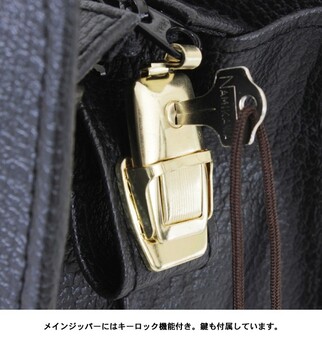 ビジネスバッグ 大容量 ロック付 24 0209 送料無料-4