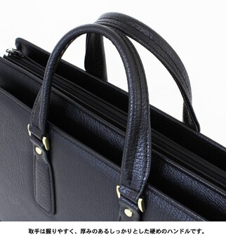 ビジネスバッグ 大容量 ロック付 24 0209 送料無料-5