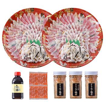 関とら本店 とらふく刺身 とらふく塩辛セット とらふぐ刺身90g×2 とらふぐ皮30g×2 とらふぐ塩辛60g×2 等 送料無料-1
