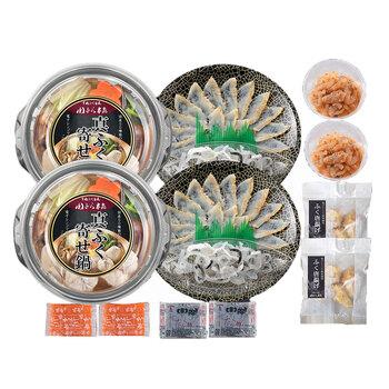関とら本店 ふくたたき刺身とふく個食鍋セット 真ふぐ寄せ鍋300g×2 真ふぐたたき刺身20g×2 とらふぐ皮20g×2 ふぐ唐揚げ80g×2 等 送料無料-1