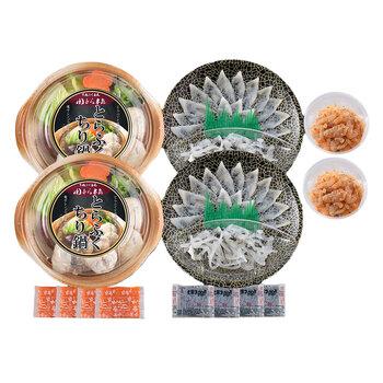 関とら本店 とらふく刺身 とらふくちり個食鍋セット とらふぐちり鍋300g×2 とらふぐ刺身15g×2 とらふぐ皮20g×2 とらふぐ塩辛60g 等 送料無料-1