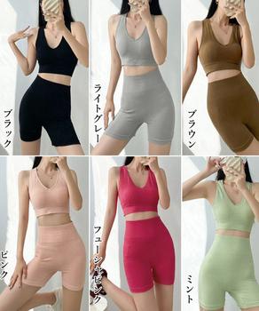 2点セットアップトレーニングフィットネス 送料無料 即日発送-1