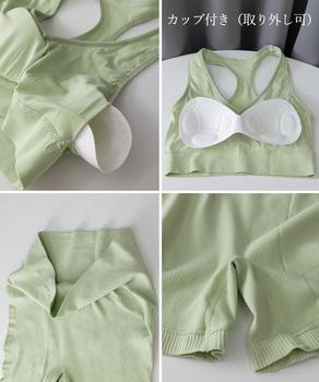 2点セットアップトレーニングフィットネス 送料無料 即日発送-3