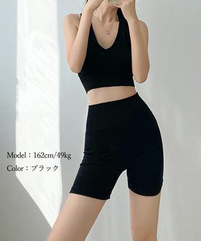 2点セットアップトレーニングフィットネス 送料無料 即日発送-4