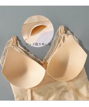 マタニティ キャミソール 授乳ブラキャミ 送料無料 即日発送-3