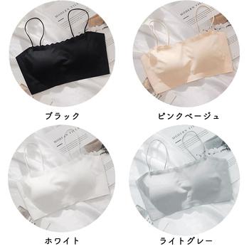 ハーフトップ カップ付きキャミソール快適 送料無料 即日発送-1