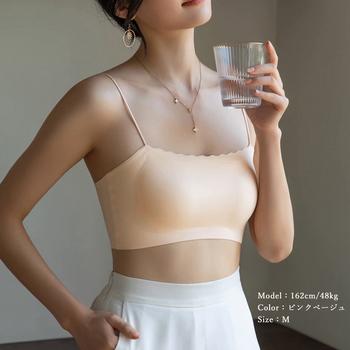 ハーフトップ カップ付きキャミソール快適 送料無料 即日発送-6