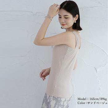 ブラ紐隠しインナー リブタンクトップ無地 送料無料 即日発送-6