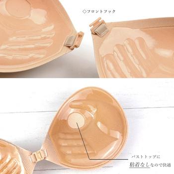シリコンブラ レディース 3Dパッド下着 送料無料 即日発送-7