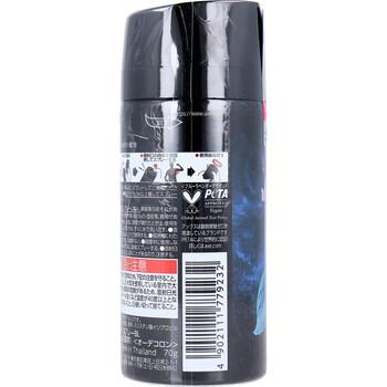 AXE アックス プレミアムフレグランス ボディスプレー ブルーラベンダー 70g 3個セット 送料無料-2