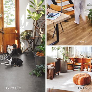 90cm幅 クッションフロア 約90×150cm ペット対応 消臭 滑りにくい キズに強い 日本製 3柄＆5サイズ 送料無料-3