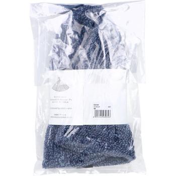 cocochiena ココチエナ サウナハット 約24×34cm ネイビーブルー 1枚入 送料無料-1