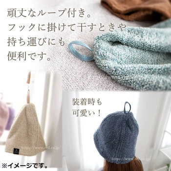 cocochiena ココチエナ サウナハット 約24×34cm グレー 1枚入 送料無料-7
