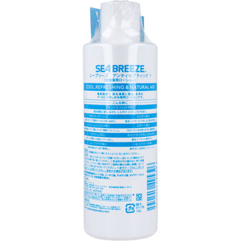 シーブリーズ アンティセプティック f 全身薬用ローション 230mL 3個セット 送料無料-1