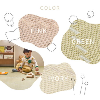 カーペット 洗えるい草風カーペット 江戸間4.5畳 柄上敷き 裏貼り モンド 3カラー 江戸間 送料無料-9