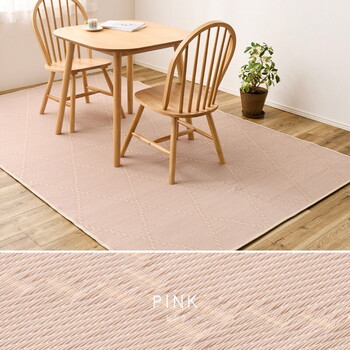 カーペット 洗えるい草風カーペット 江戸間4.5畳 柄上敷き 裏貼り モンド 3カラー 江戸間 送料無料-11