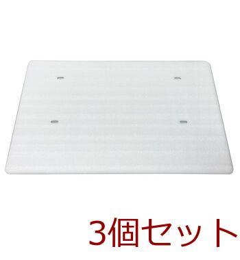 エアコン室外機の日差しガードパネル 3個セット 送料無料 即日発送-2