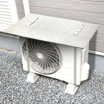 室外機の日よけパネル 送料無料 即日発送-3