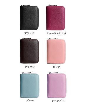 二つ折り財布 ウォレット PUレザー 軽量カードケース 送料無料 即日発送-1