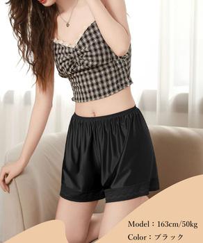 サテンペチコートレース切り替えペチパンツ 送料無料 即日発送-3