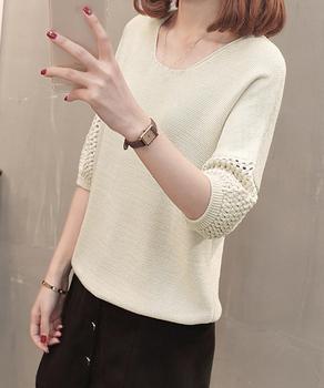 透かし編みニットトップス半袖サマーニット 送料無料 即日発送-4