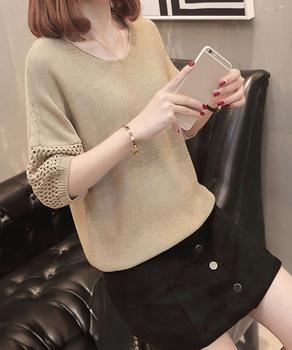 透かし編みニットトップス半袖サマーニット 送料無料 即日発送-5