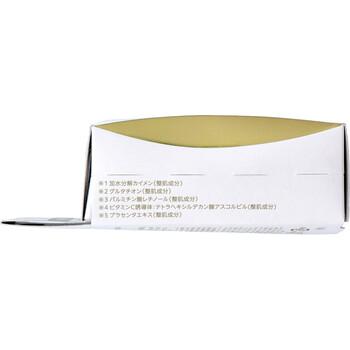 SPIRA スピラ WHITE クッションファンデーション SPF30 PA+++ ライトベージュ 15g 2個セット 送料無料-2