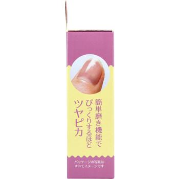 トプラン 2WAY 電動爪切り+磨き USB充電式Type C TKTA 08 送料無料-1