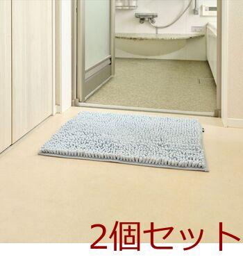 SUSU抗菌ストロングWバスマットECブルー40×60cm 2個セット 送料無料 即日発送-2