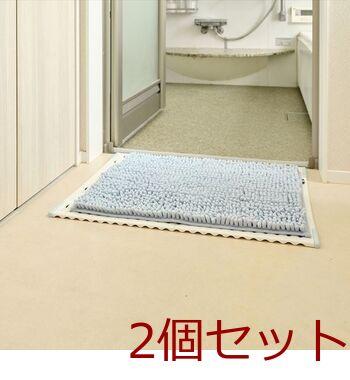 SUSU抗菌ストロングWバスマットECブルー40×60cm 2個セット 送料無料 即日発送-3