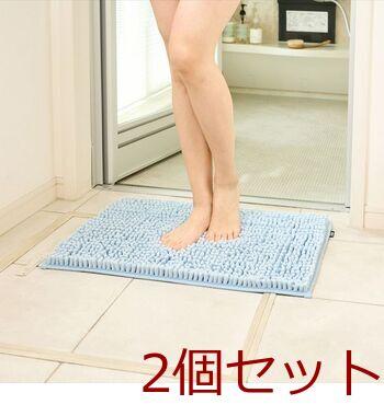 SUSU抗菌ストロングWバスマットECブルー40×60cm 2個セット 送料無料 即日発送-5