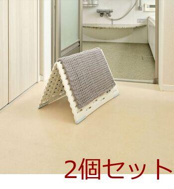 SUSU抗菌ふわふわ雲ごこちバスマットニュートラルグレー35×50? 2個セット 送料無料 即日発送-5