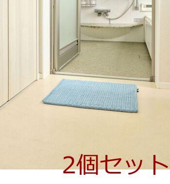 SUSU抗菌ふわふわ雲ごこちバスマットミストブルー35×50? 2個セット 送料無料 即日発送-3